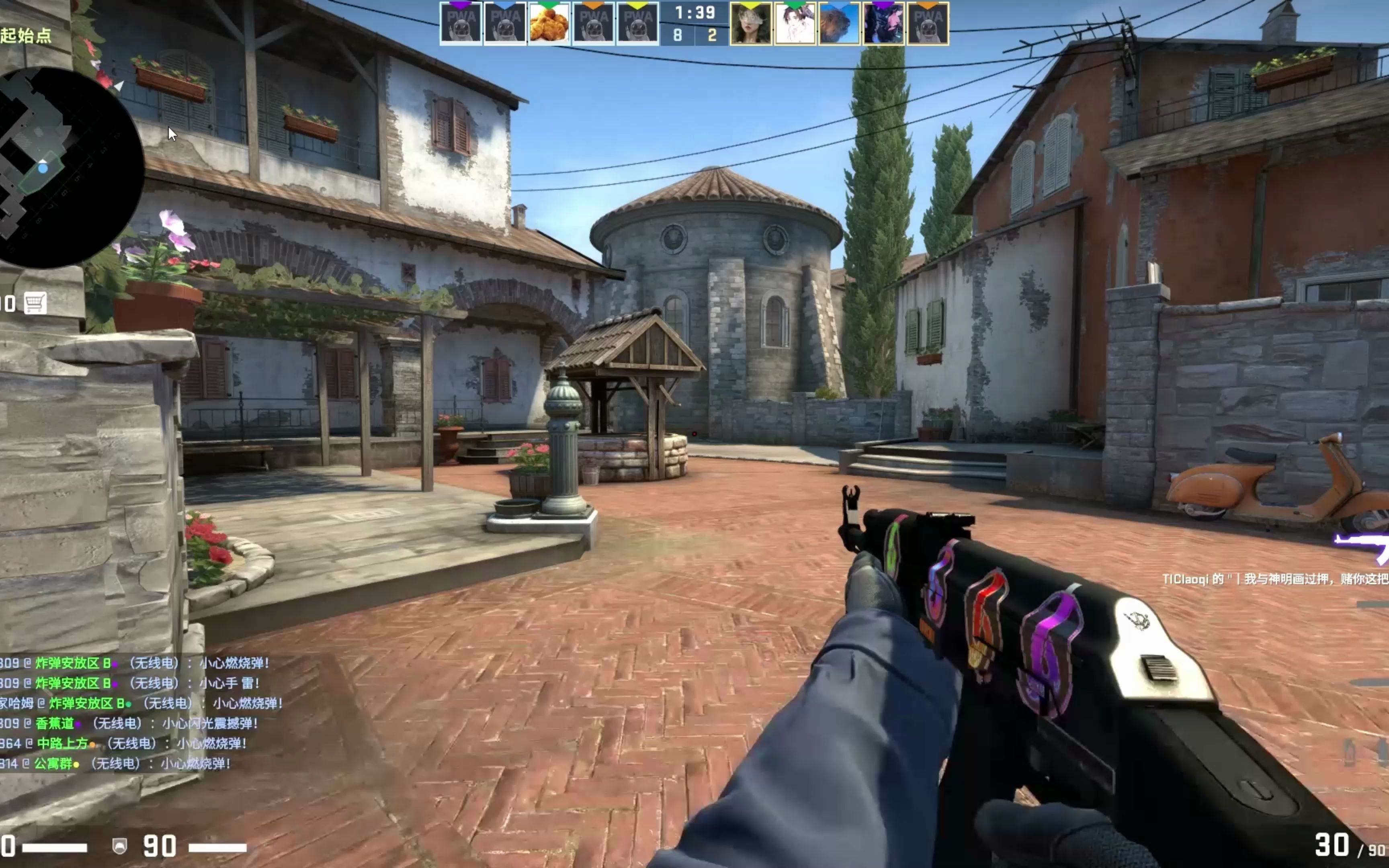 Flame宣布退役，S5 LGD宣告全剧终