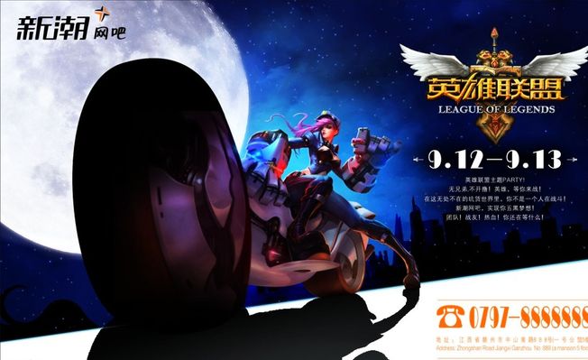 2022LPL夏季季后赛今日首发阵容：16：40 TES vs EDG(BO5)，Wayward回归
