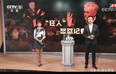 锁定比