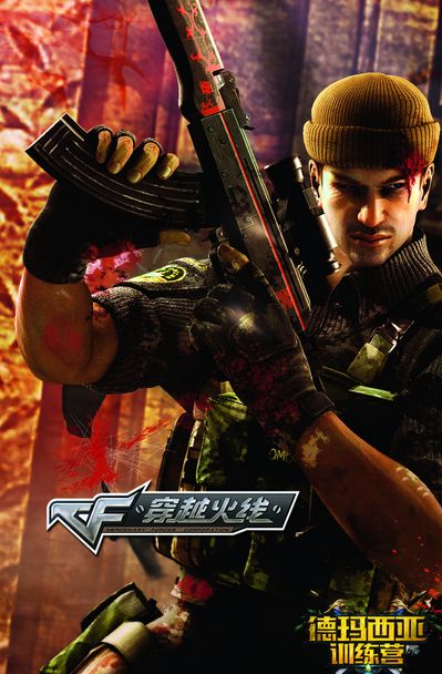 CSGO比赛：Blast赛事举办方下调奖金池，这会是一个信号吗？