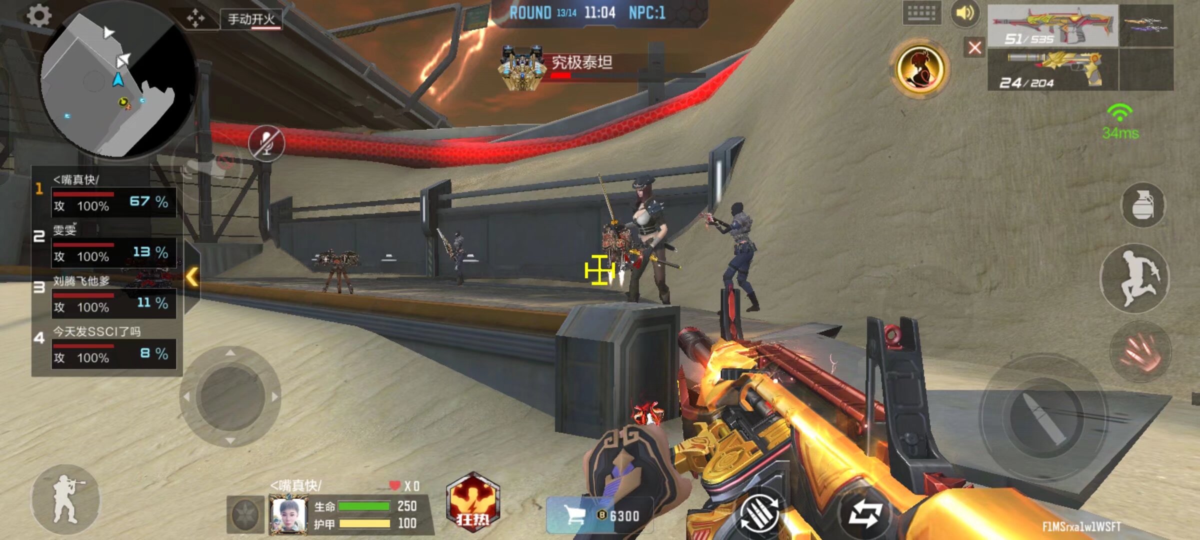 HLTV奖项：年度最佳IGL - Aleksib