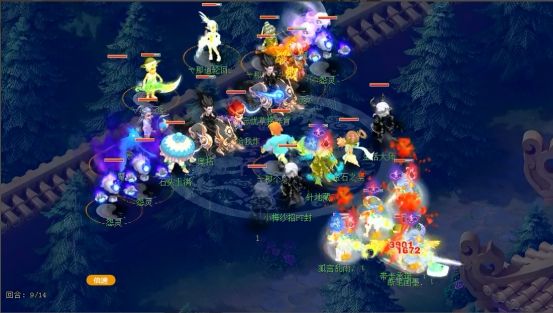 Ale：所有人都需要回放录像看看怎么输的