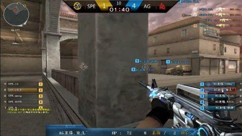 BLAST Rivals 第1季 2026 宣布