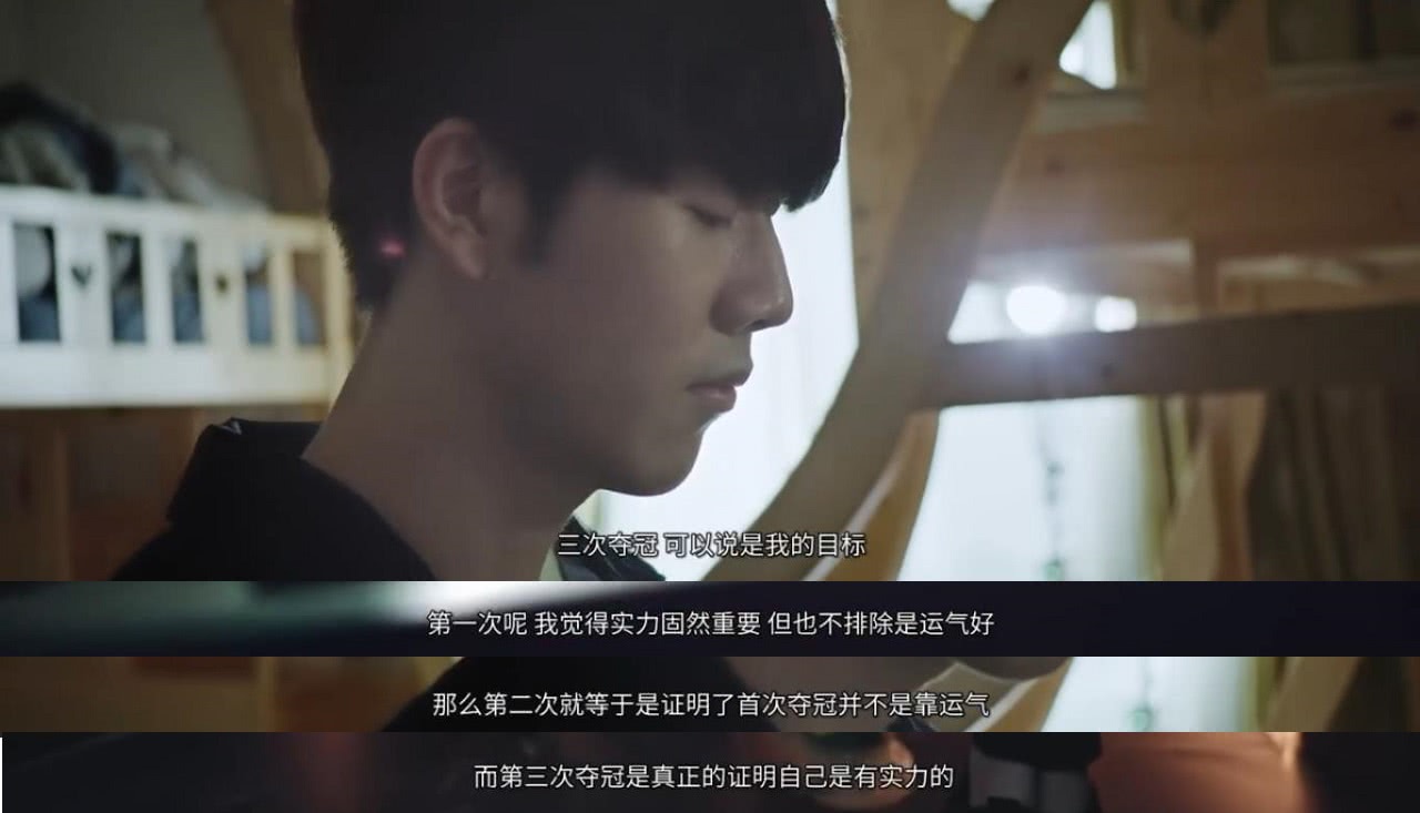 【活动】MSI季中冠军赛聊天室预测3.0（规则奖励升级！）