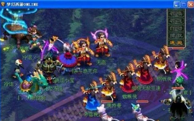 在VALORANT中本地化导致服务器选择问题