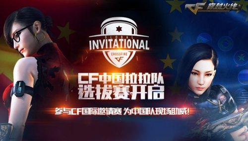 DOTA2比分：OMEGA联赛，Secret和OG均2：0淘汰对手会师决赛
