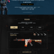 2025LPL夏季賽今日賽事海報：D組關鍵之戰，誰將登峰問鼎？