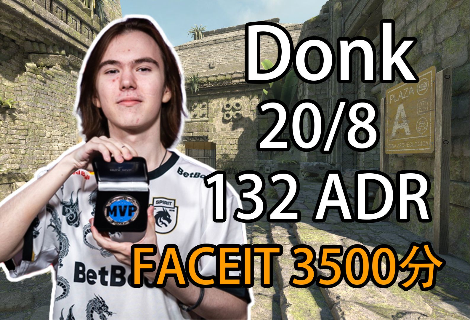 Riot Games 官方取消 VALORANT 的补丁 11.01