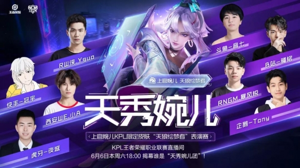 传闻： KRÜ Esports 与Saadhak达成口头协议