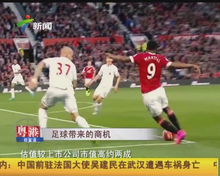 科尔提前认输！库里三分命中率低迷勇士难逃附加赛魔咒